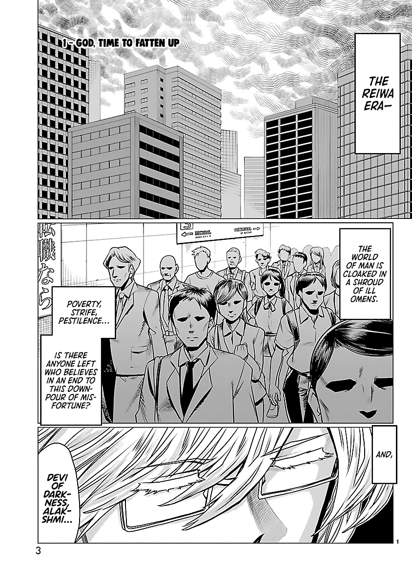 Read Yakui yo! Alakshmi Manga Online