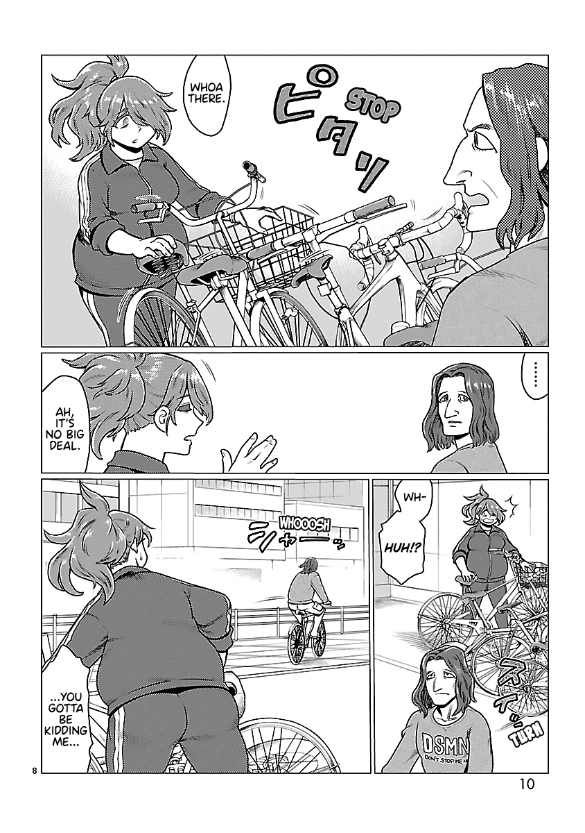 Read Yakui yo! Alakshmi Manga Online