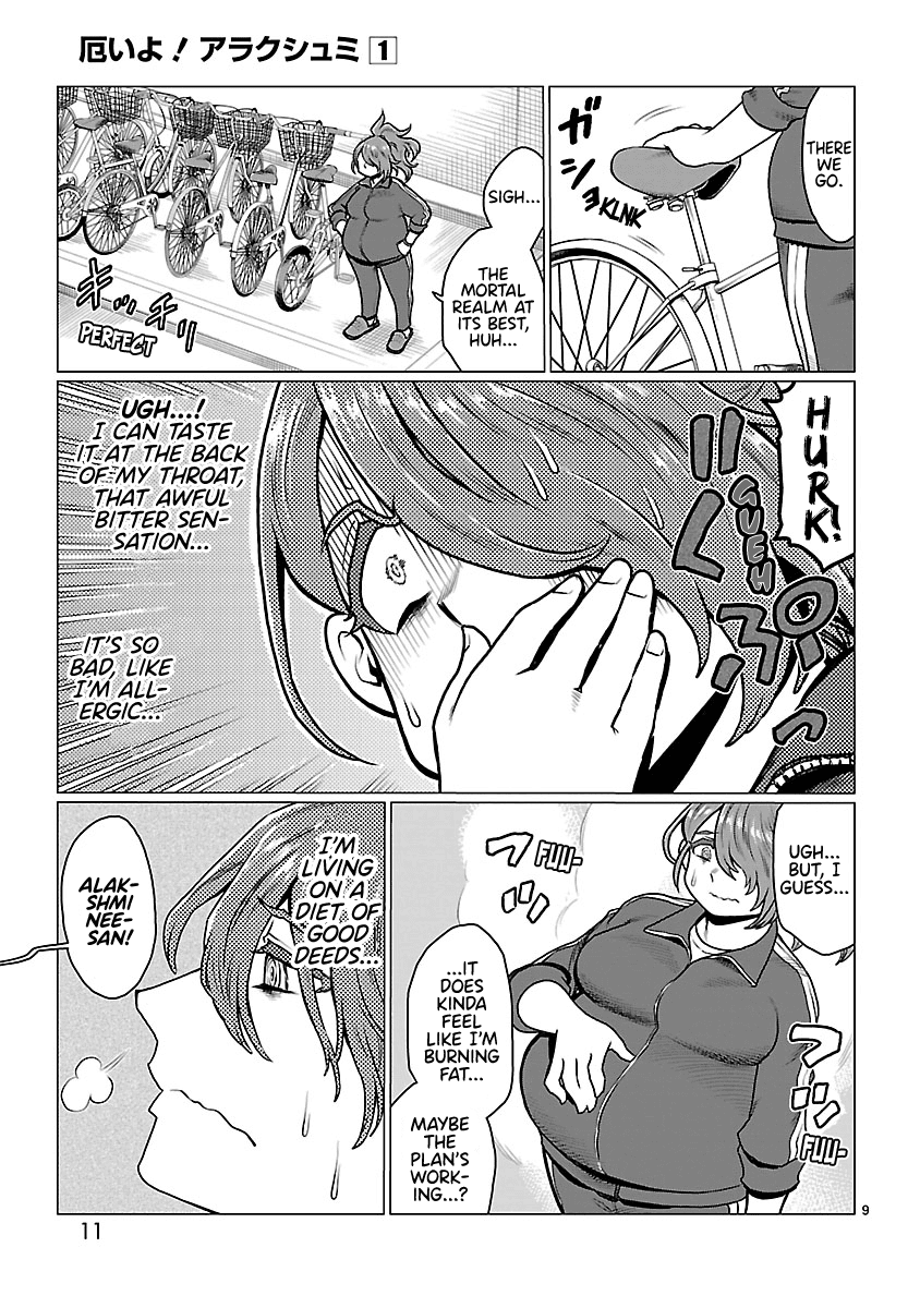 Read Yakui yo! Alakshmi Manga Online