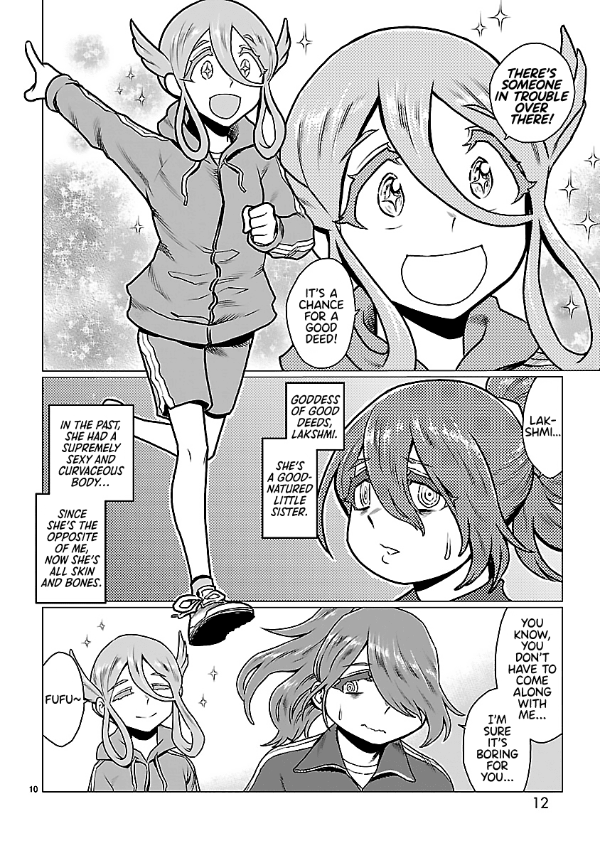 Read Yakui yo! Alakshmi Manga Online