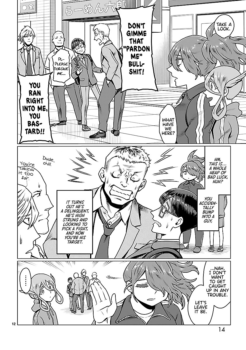 Read Yakui yo! Alakshmi Manga Online