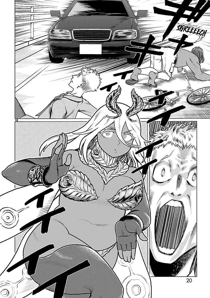 Read Yakui yo! Alakshmi Manga Online