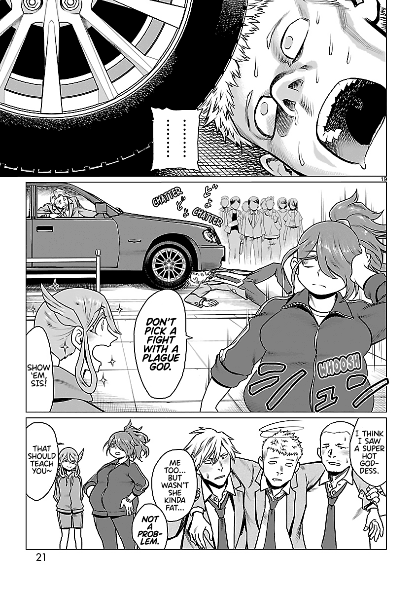 Read Yakui yo! Alakshmi Manga Online