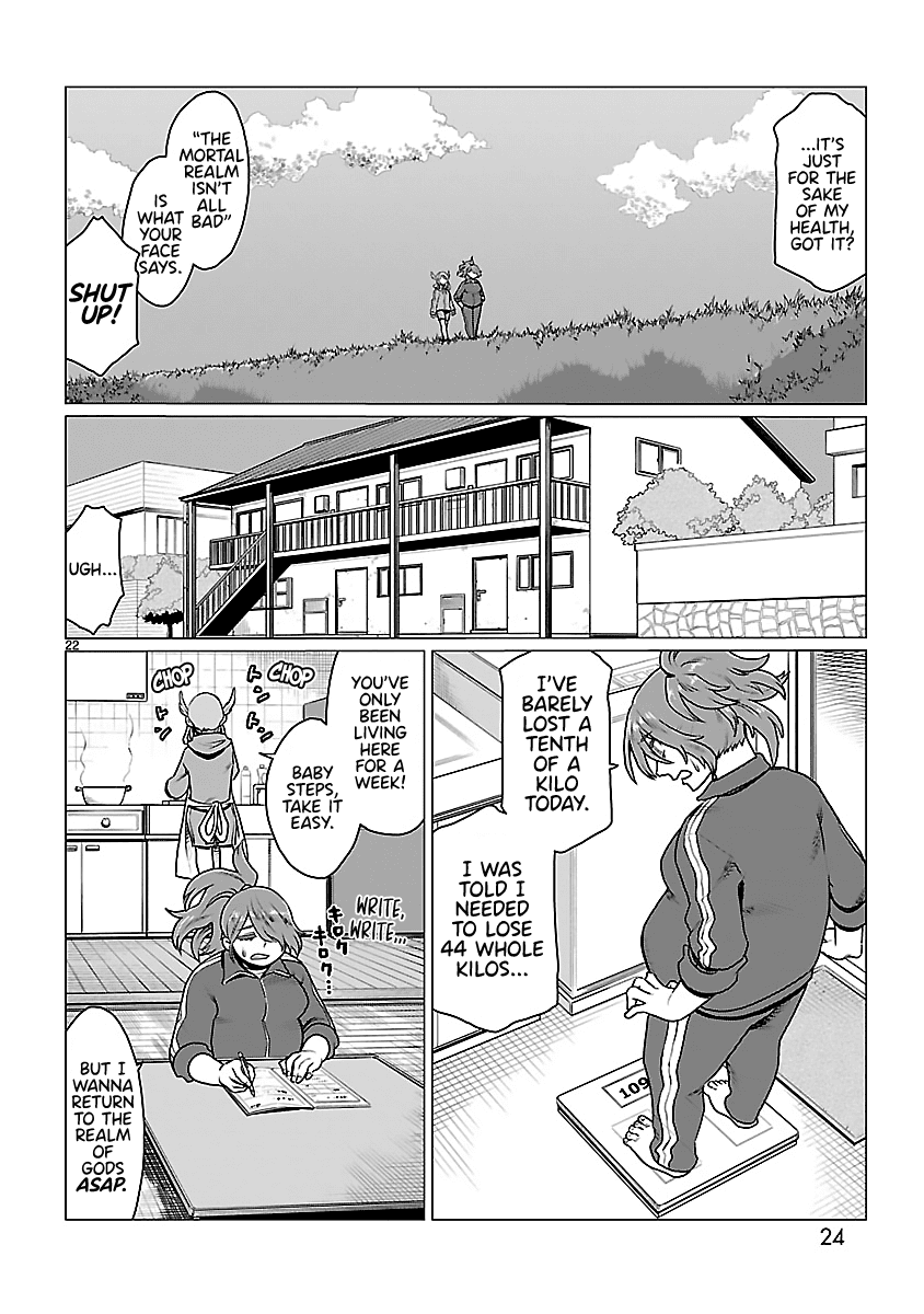 Read Yakui yo! Alakshmi Manga Online