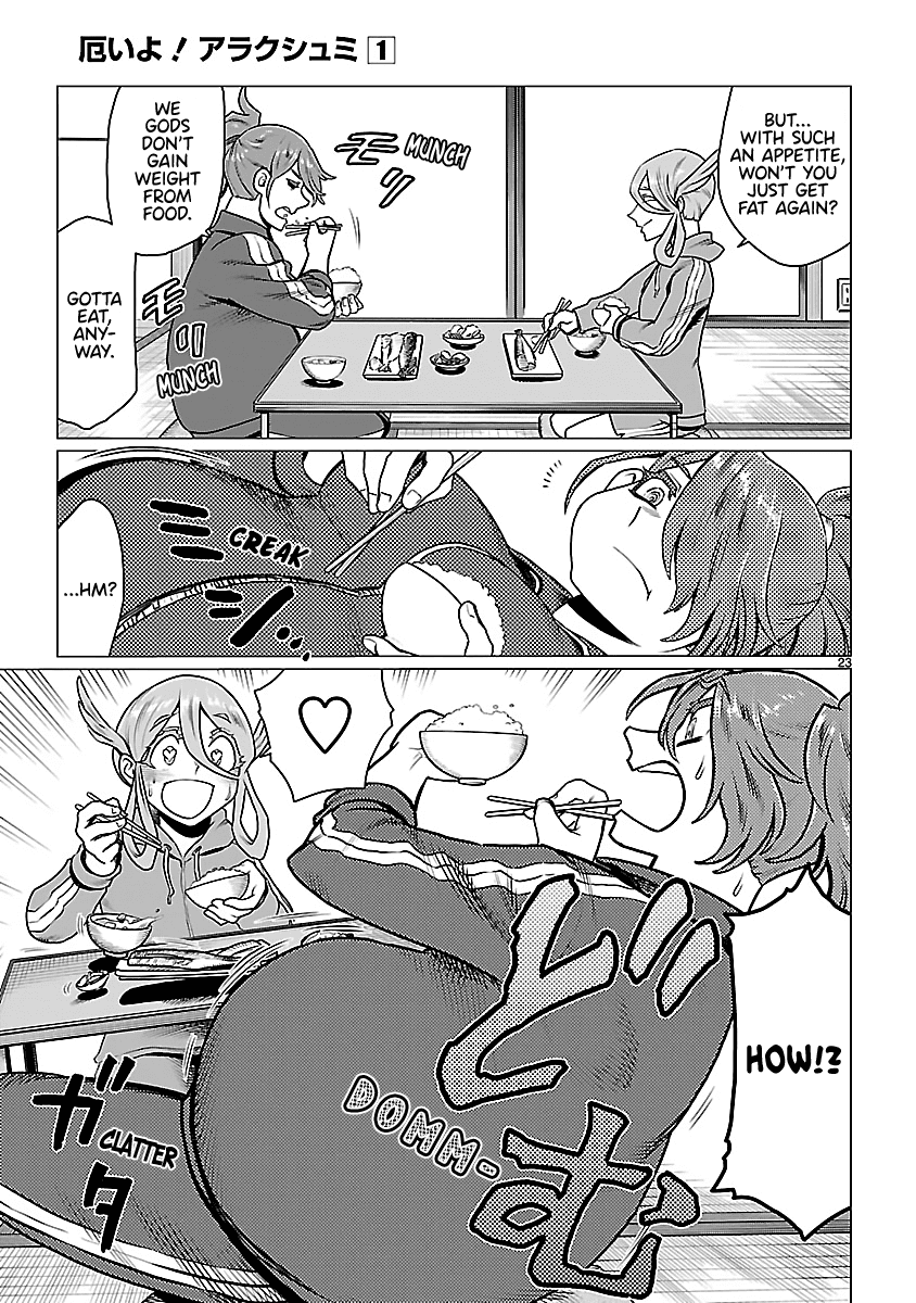 Read Yakui yo! Alakshmi Manga Online