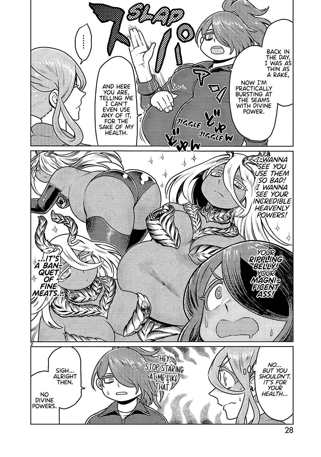 Read Yakui yo! Alakshmi Manga Online