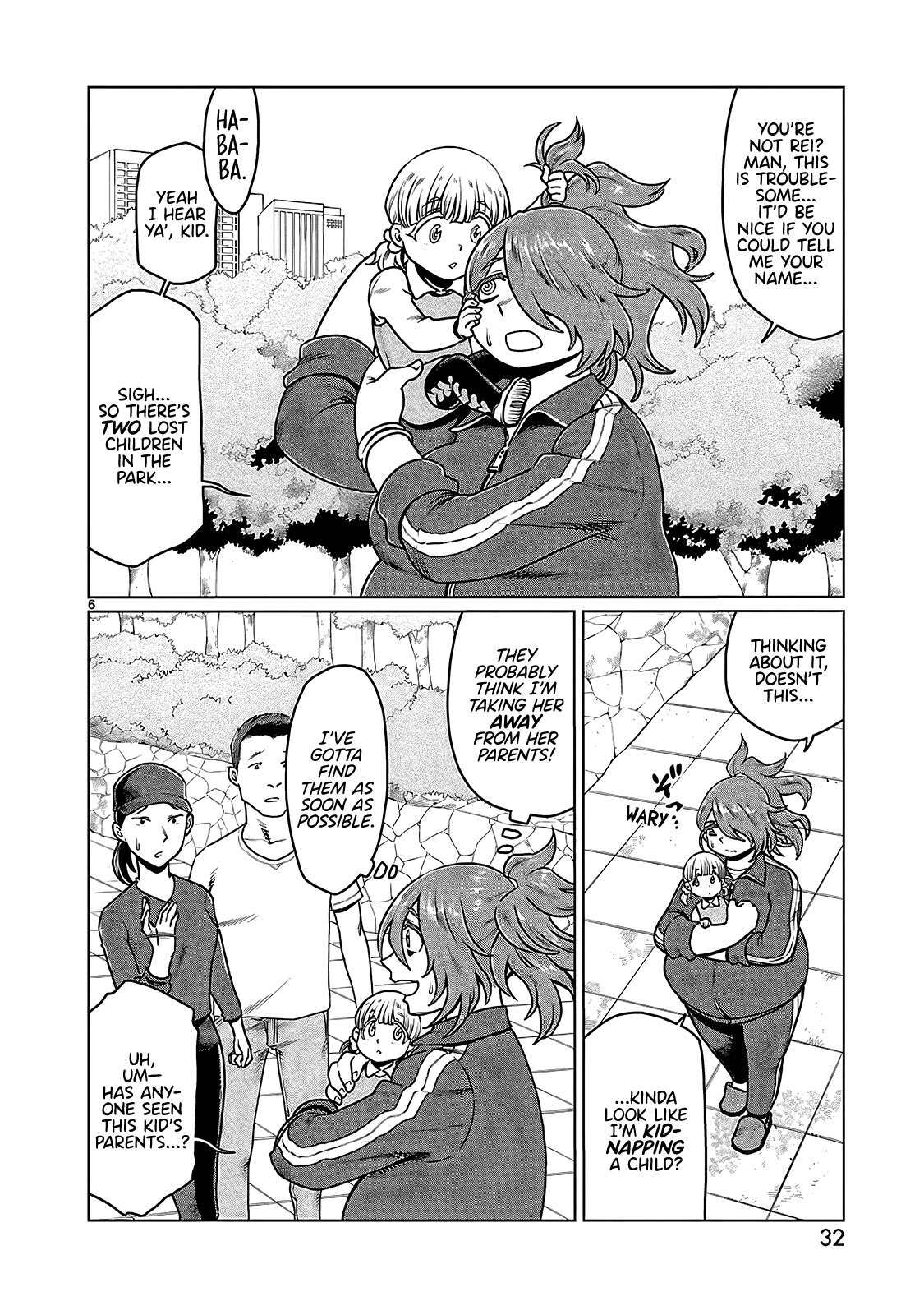 Read Yakui yo! Alakshmi Manga Online