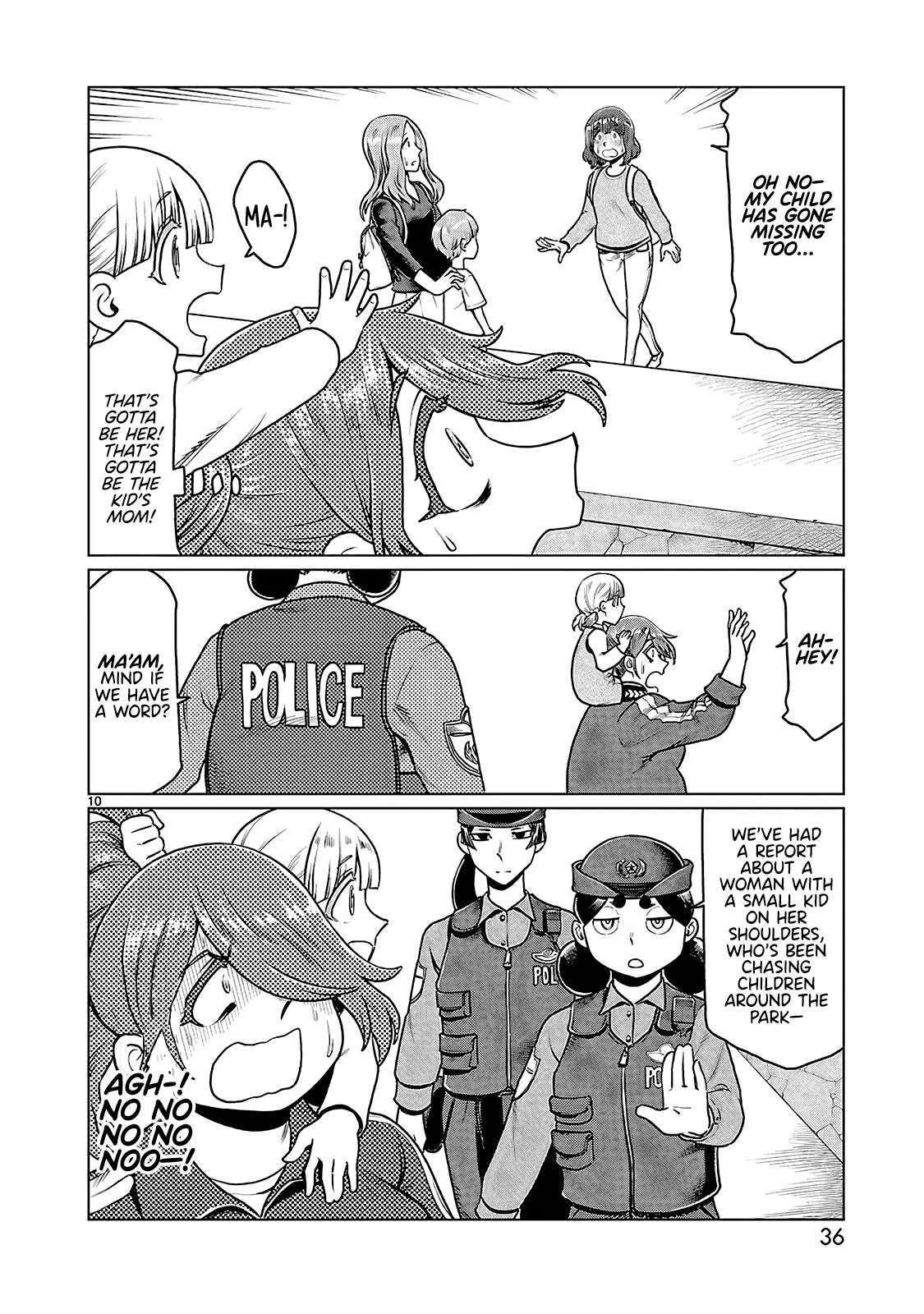 Read Yakui yo! Alakshmi Manga Online