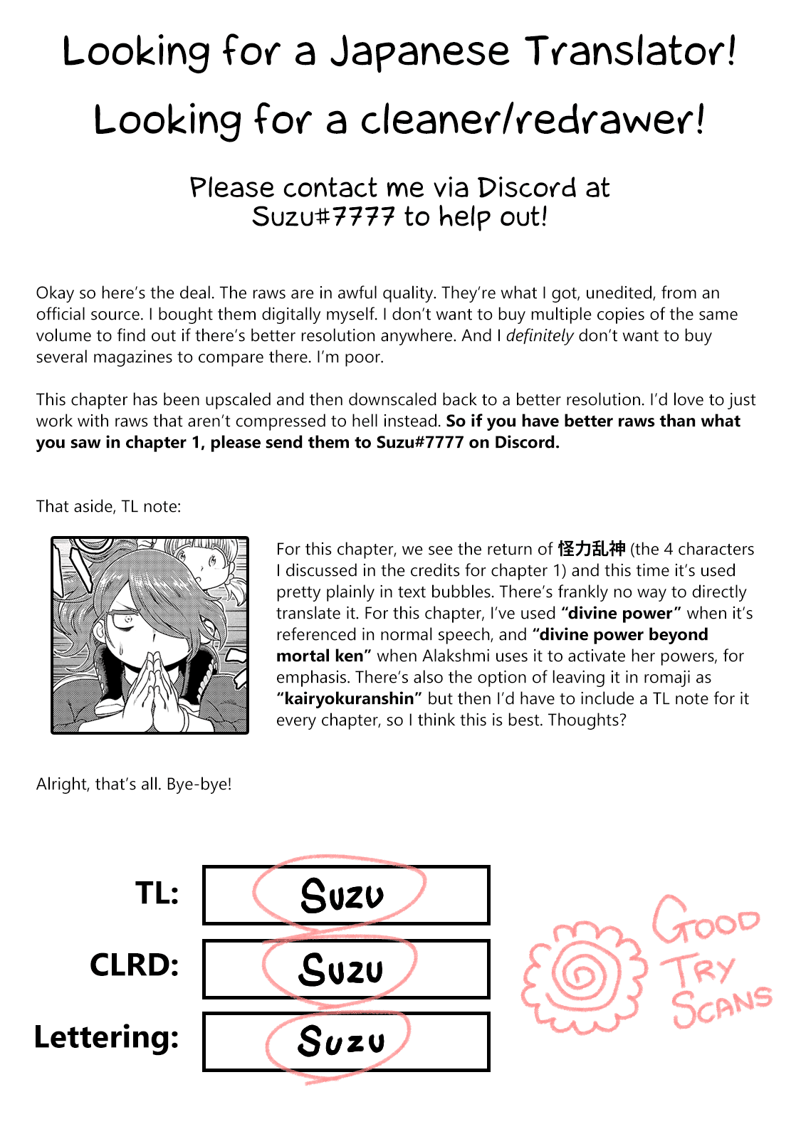 Read Yakui yo! Alakshmi Manga Online