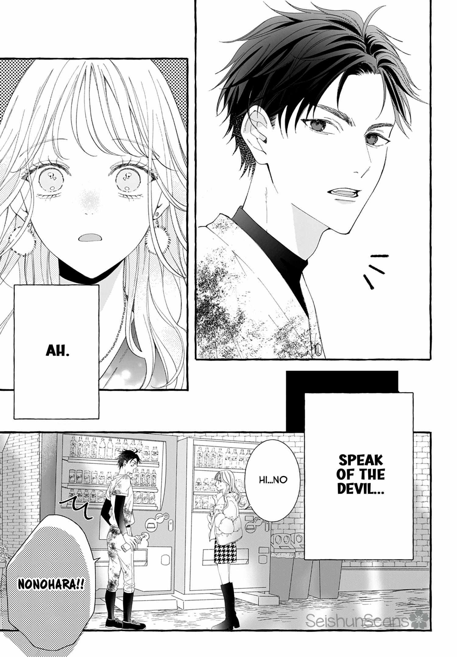 Read Yakyuu-bu no Hino ni Koi wo Shita Manga Online