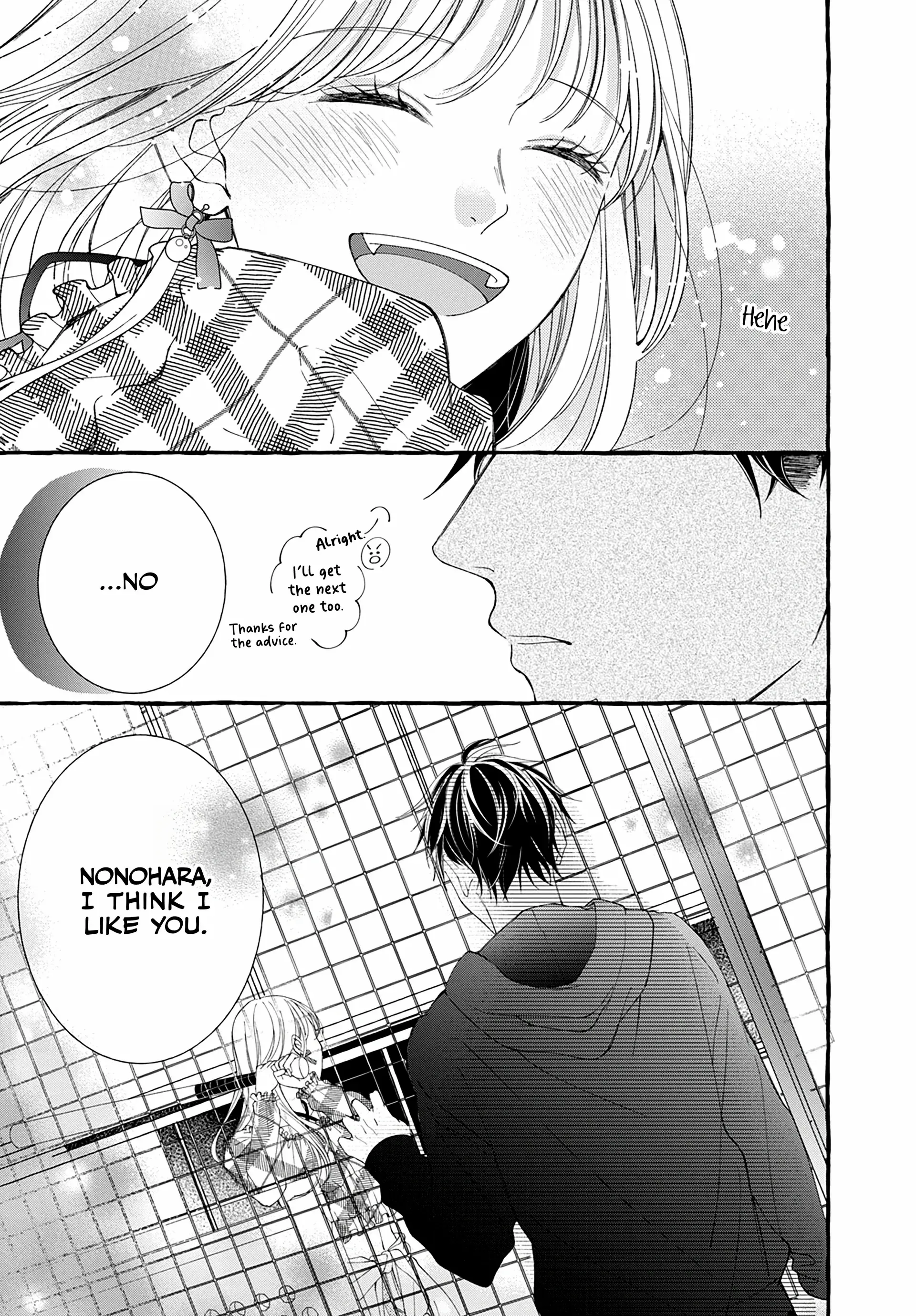 Read Yakyuu-bu no Hino ni Koi wo Shita Manga Online