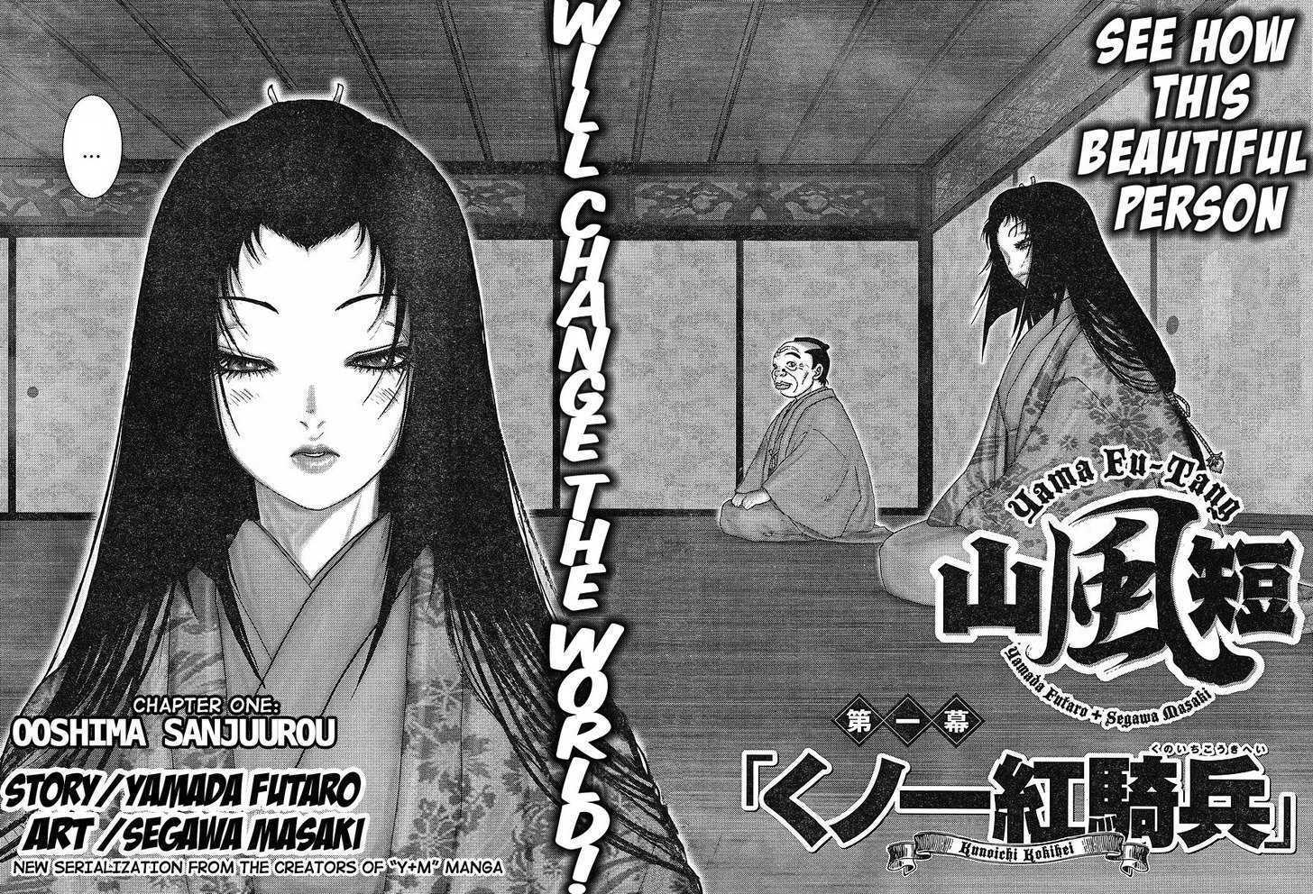 Read Yama Fu-Tang Manga Online