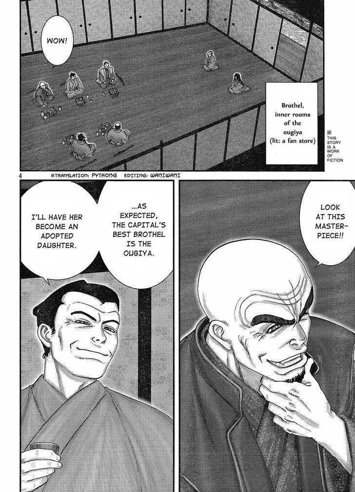 Read Yama Fu-Tang Manga Online
