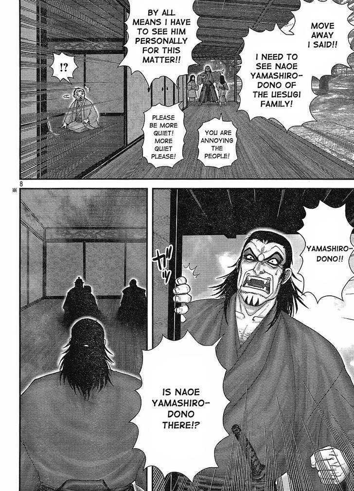 Read Yama Fu-Tang Manga Online