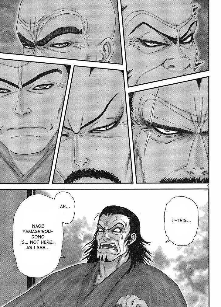 Read Yama Fu-Tang Manga Online