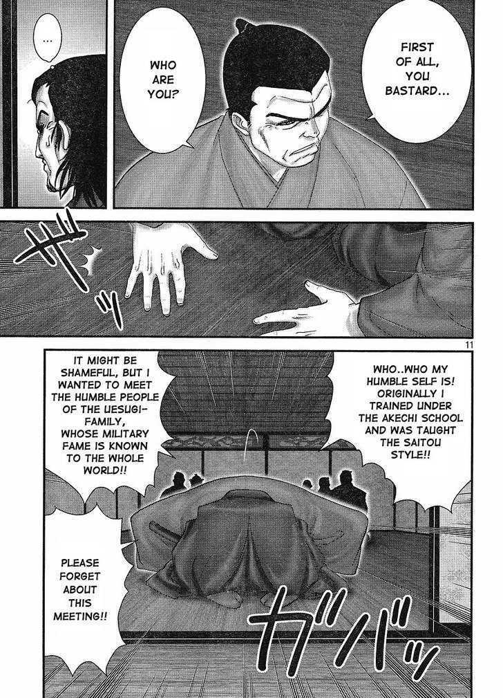 Read Yama Fu-Tang Manga Online