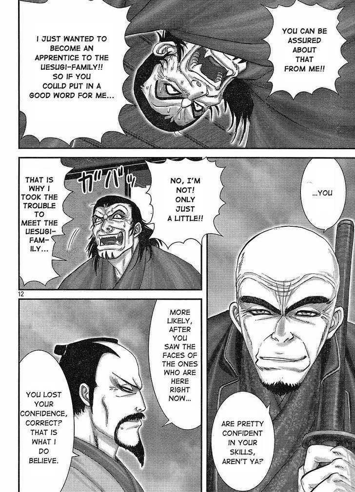 Read Yama Fu-Tang Manga Online