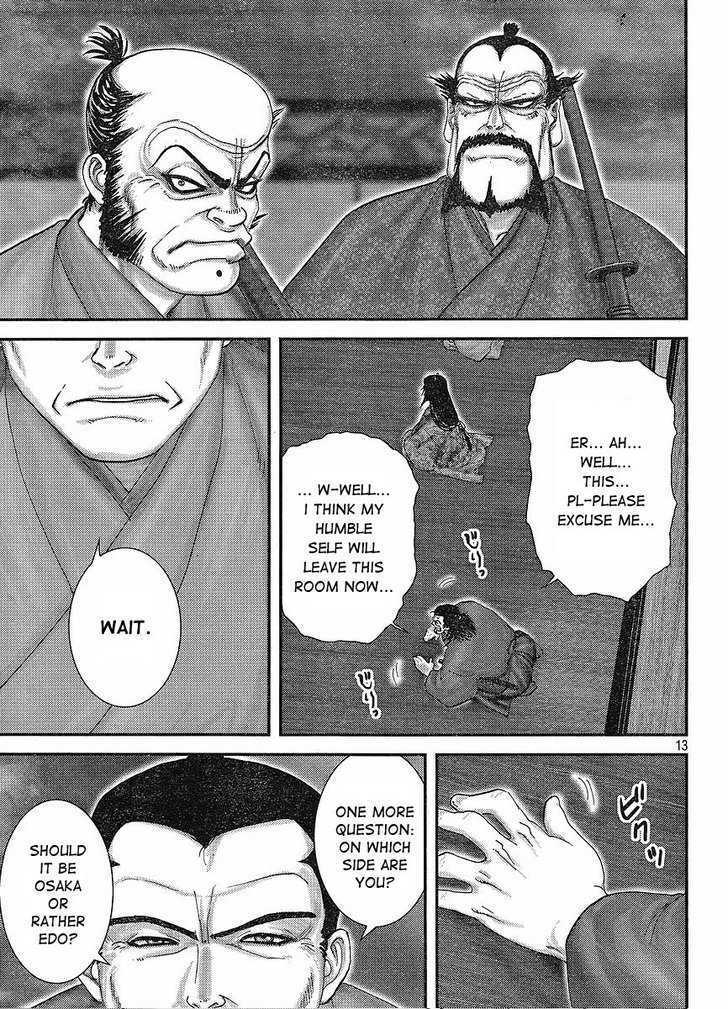 Read Yama Fu-Tang Manga Online