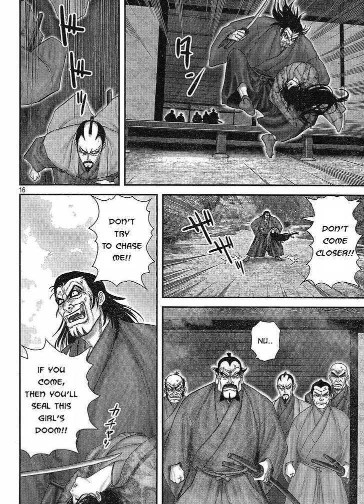 Read Yama Fu-Tang Manga Online