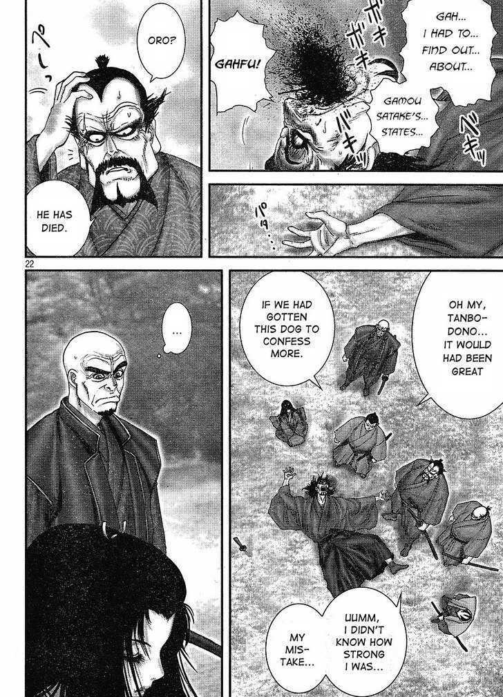 Read Yama Fu-Tang Manga Online