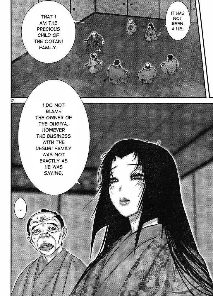 Read Yama Fu-Tang Manga Online