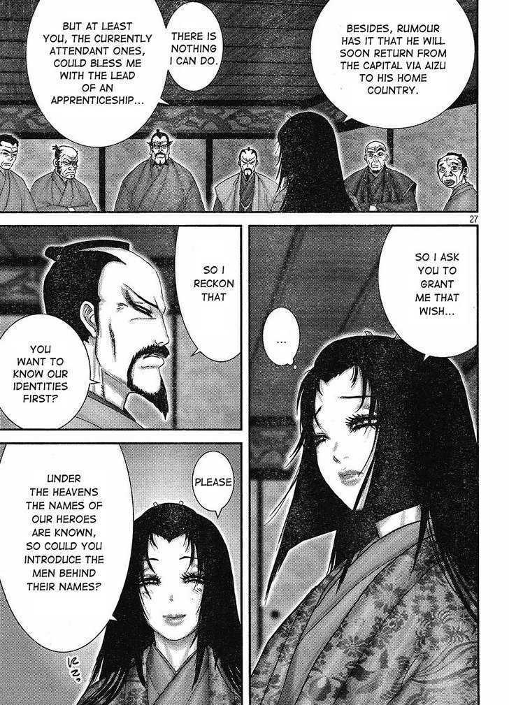 Read Yama Fu-Tang Manga Online