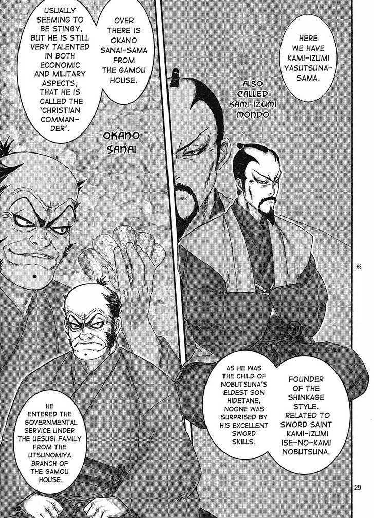 Read Yama Fu-Tang Manga Online