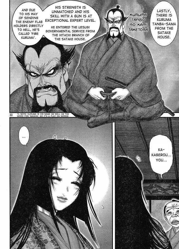 Read Yama Fu-Tang Manga Online