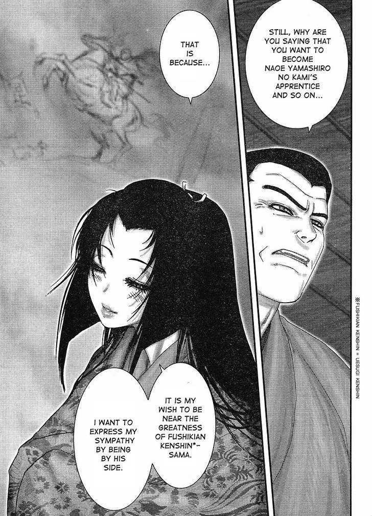 Read Yama Fu-Tang Manga Online