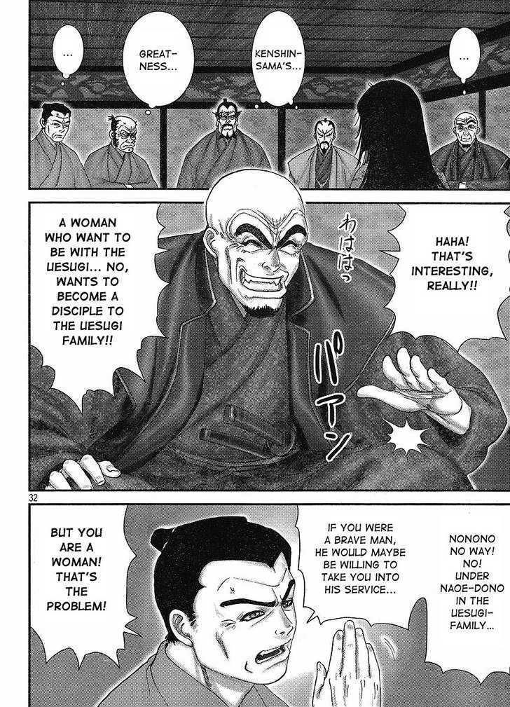 Read Yama Fu-Tang Manga Online