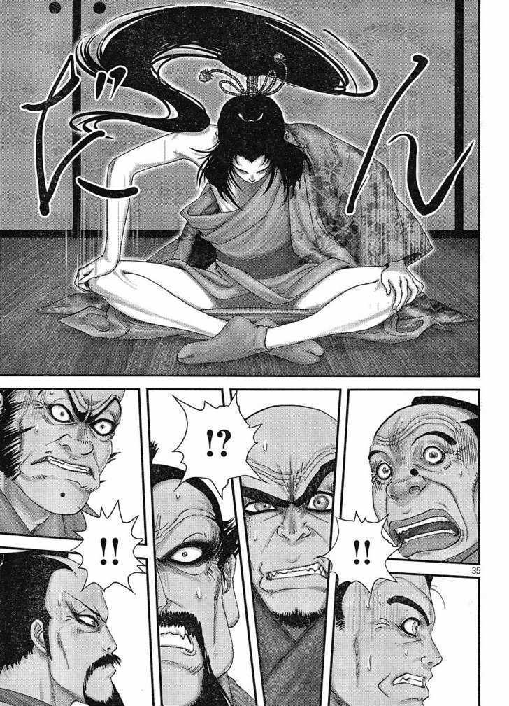 Read Yama Fu-Tang Manga Online