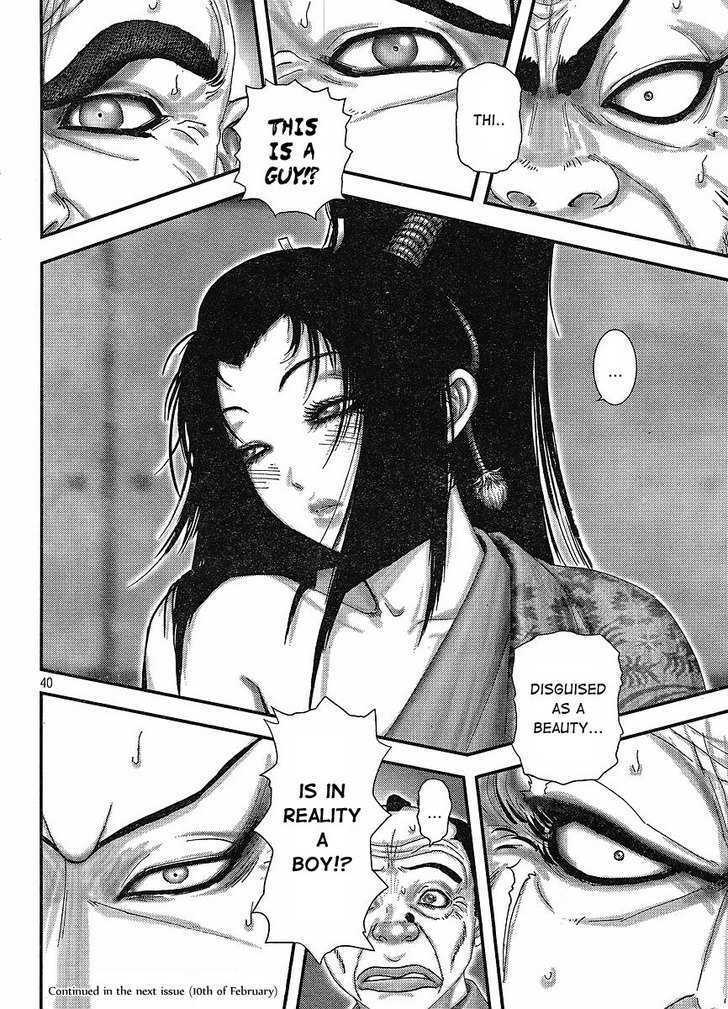 Read Yama Fu-Tang Manga Online