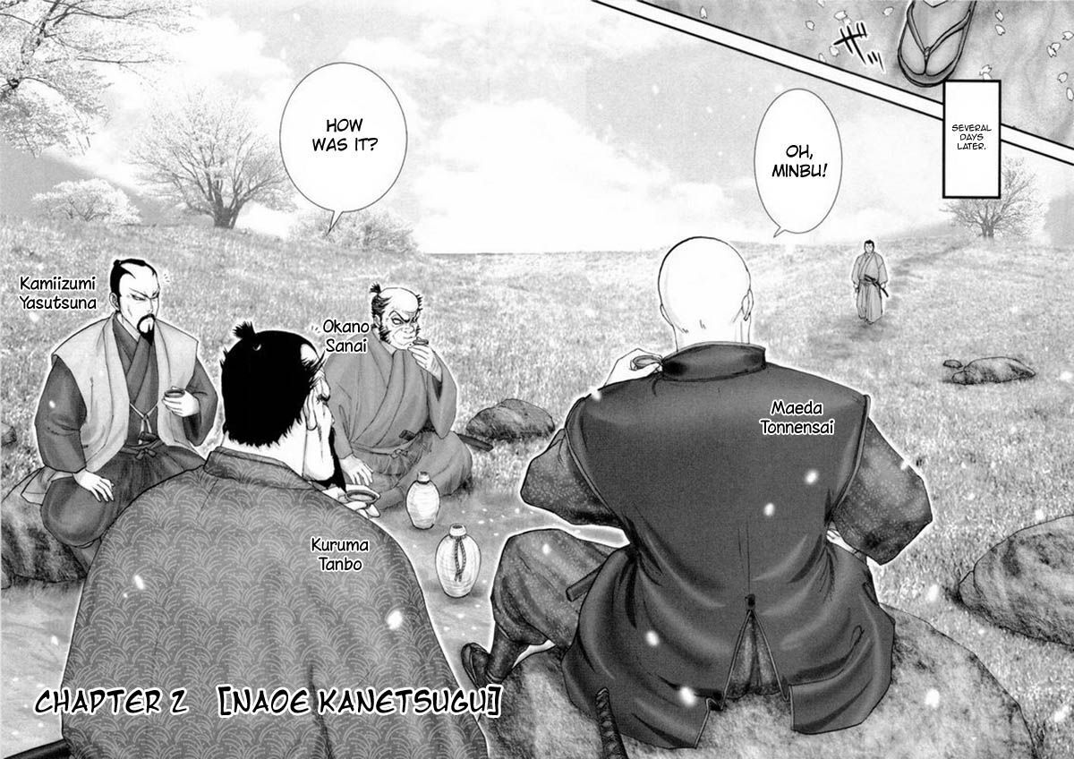 Read Yama Fu-Tang Manga Online