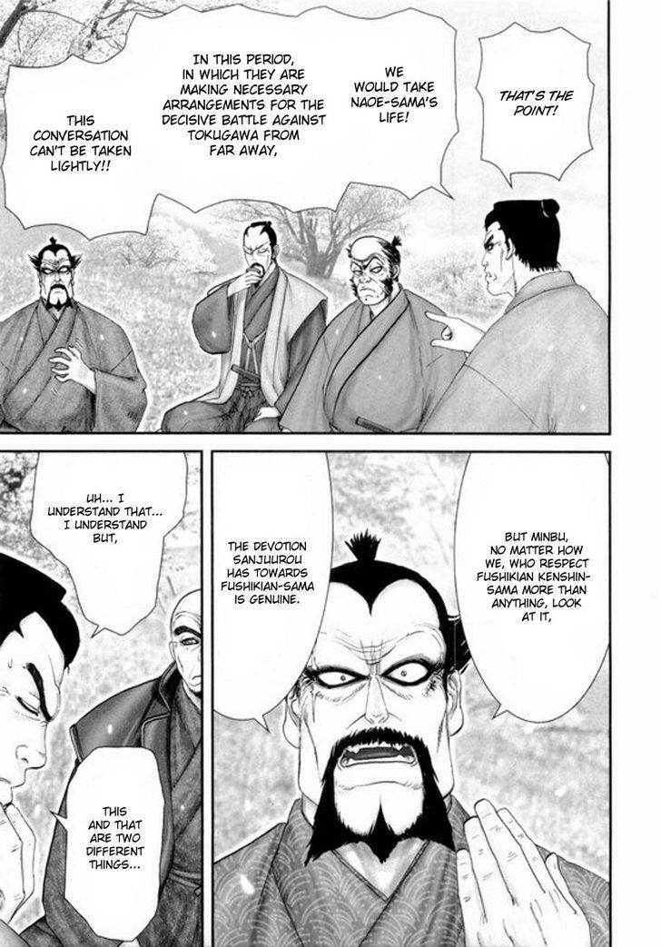 Read Yama Fu-Tang Manga Online