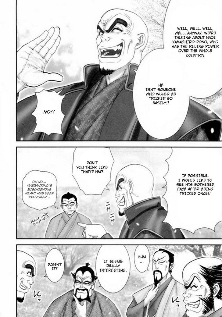 Read Yama Fu-Tang Manga Online