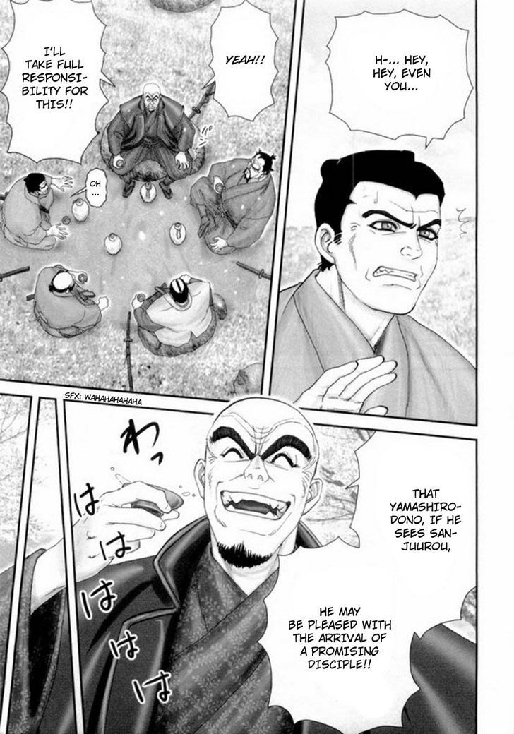 Read Yama Fu-Tang Manga Online