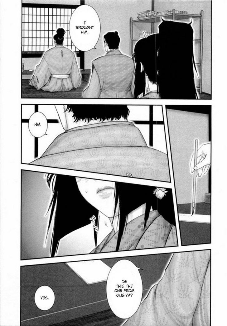 Read Yama Fu-Tang Manga Online