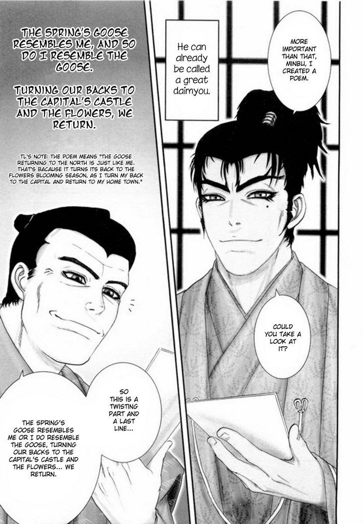 Read Yama Fu-Tang Manga Online