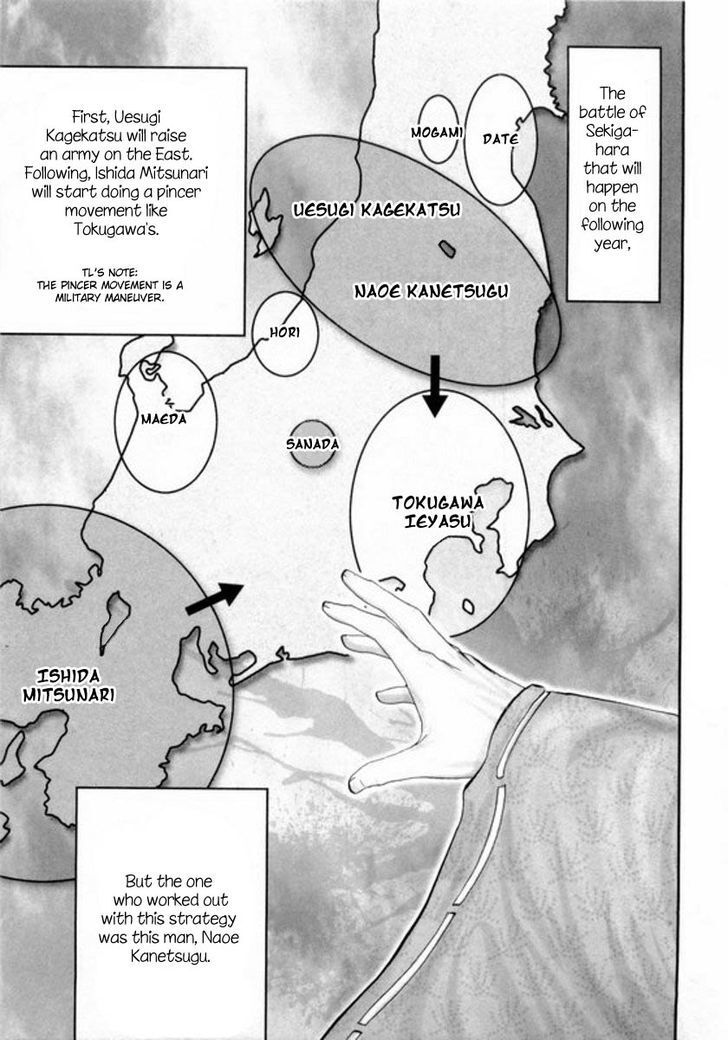 Read Yama Fu-Tang Manga Online