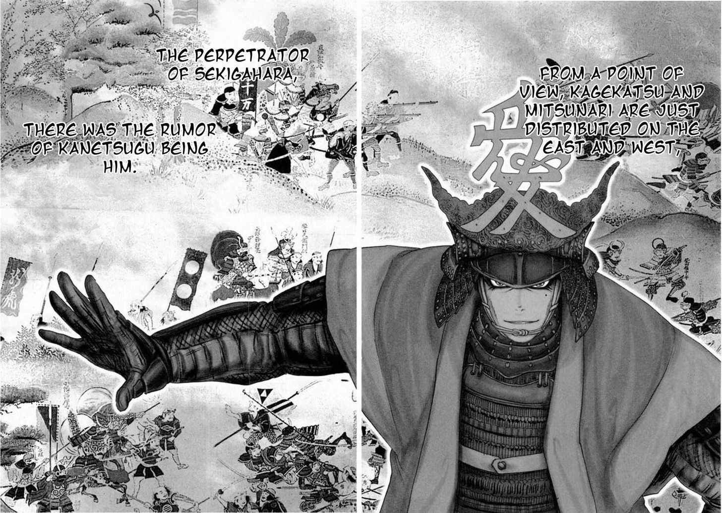 Read Yama Fu-Tang Manga Online