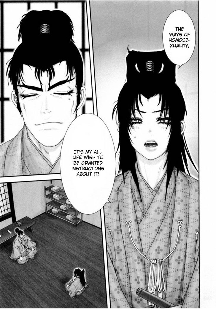 Read Yama Fu-Tang Manga Online