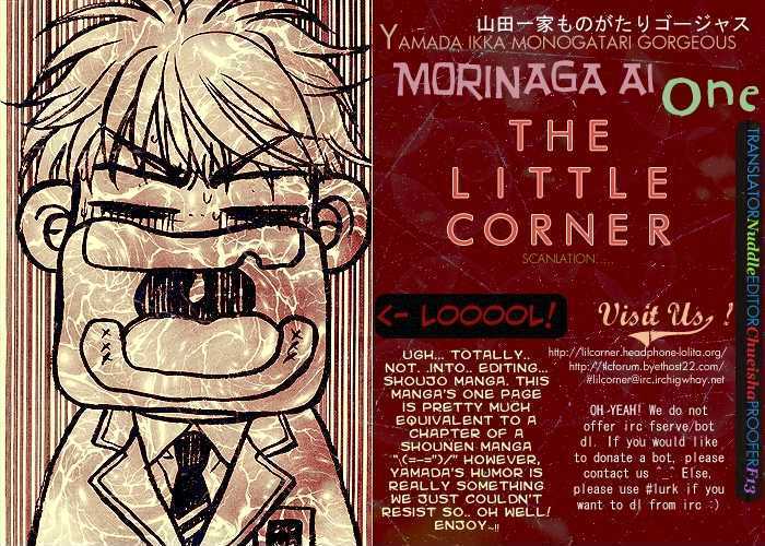 Read Yamada Ikka Monogatari Gorgeous Manga Online