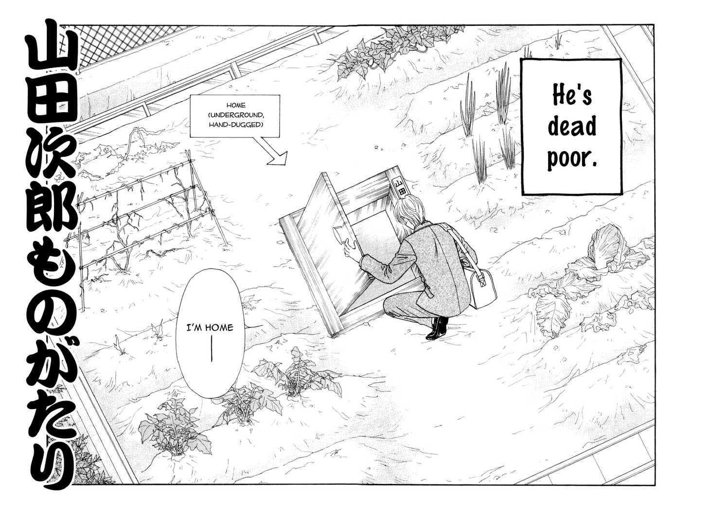 Read Yamada Ikka Monogatari Gorgeous Manga Online