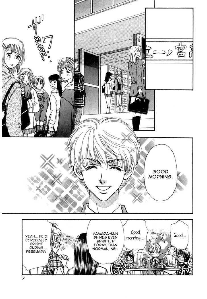 Read Yamada Ikka Monogatari Gorgeous Manga Online