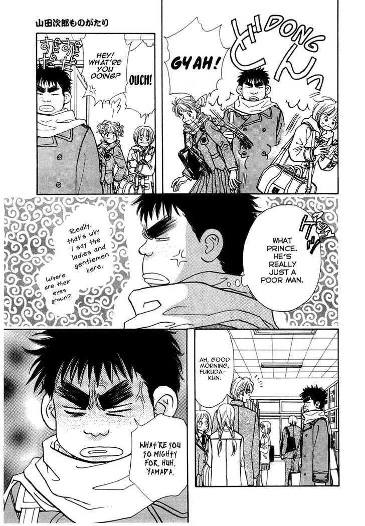 Read Yamada Ikka Monogatari Gorgeous Manga Online