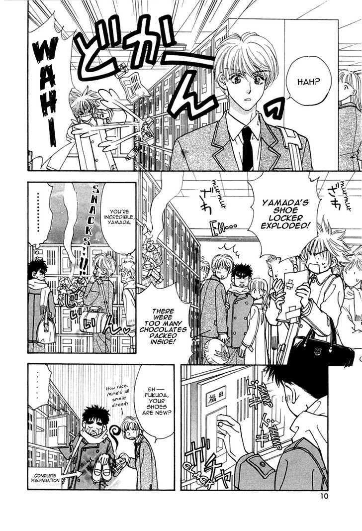 Read Yamada Ikka Monogatari Gorgeous Manga Online