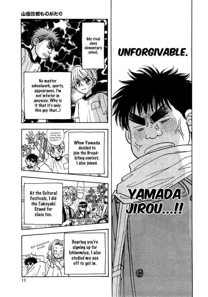 Read Yamada Ikka Monogatari Gorgeous Manga Online