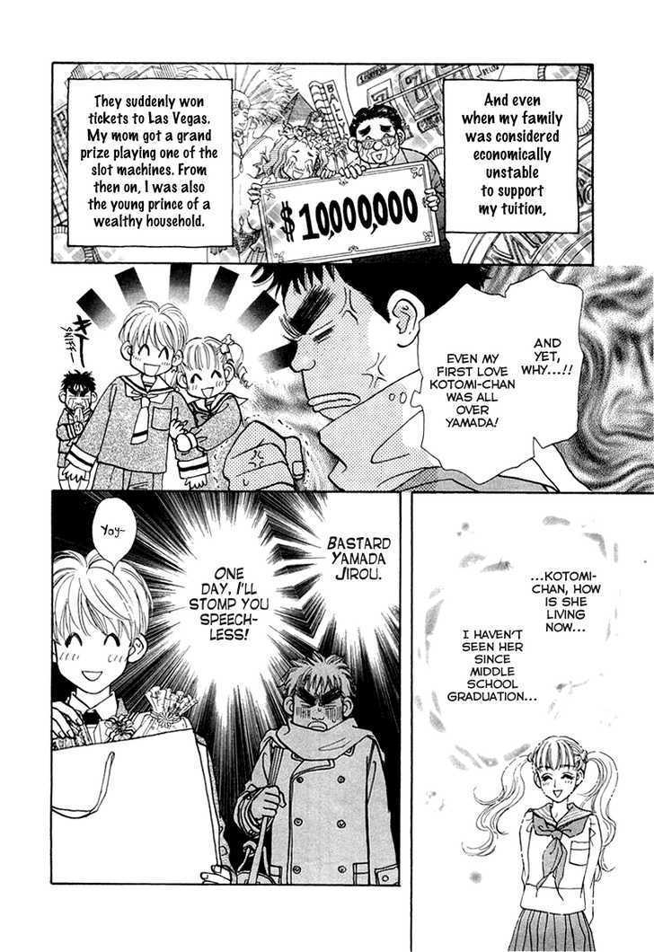 Read Yamada Ikka Monogatari Gorgeous Manga Online