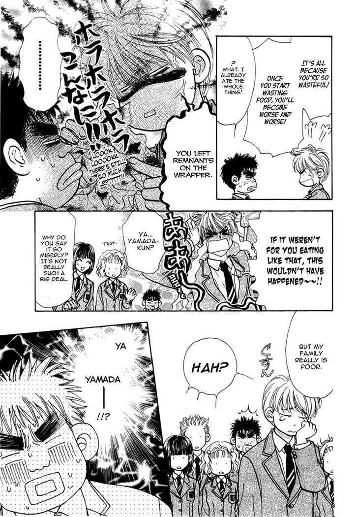 Read Yamada Ikka Monogatari Gorgeous Manga Online