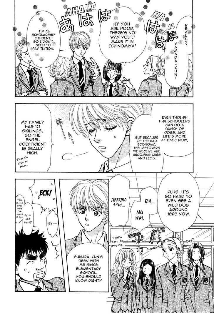 Read Yamada Ikka Monogatari Gorgeous Manga Online